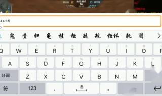 cf幽灵鬼跳 cf幽灵鬼跳