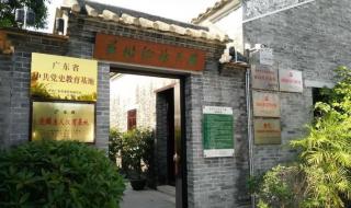 珠海淇澳岛好玩吗